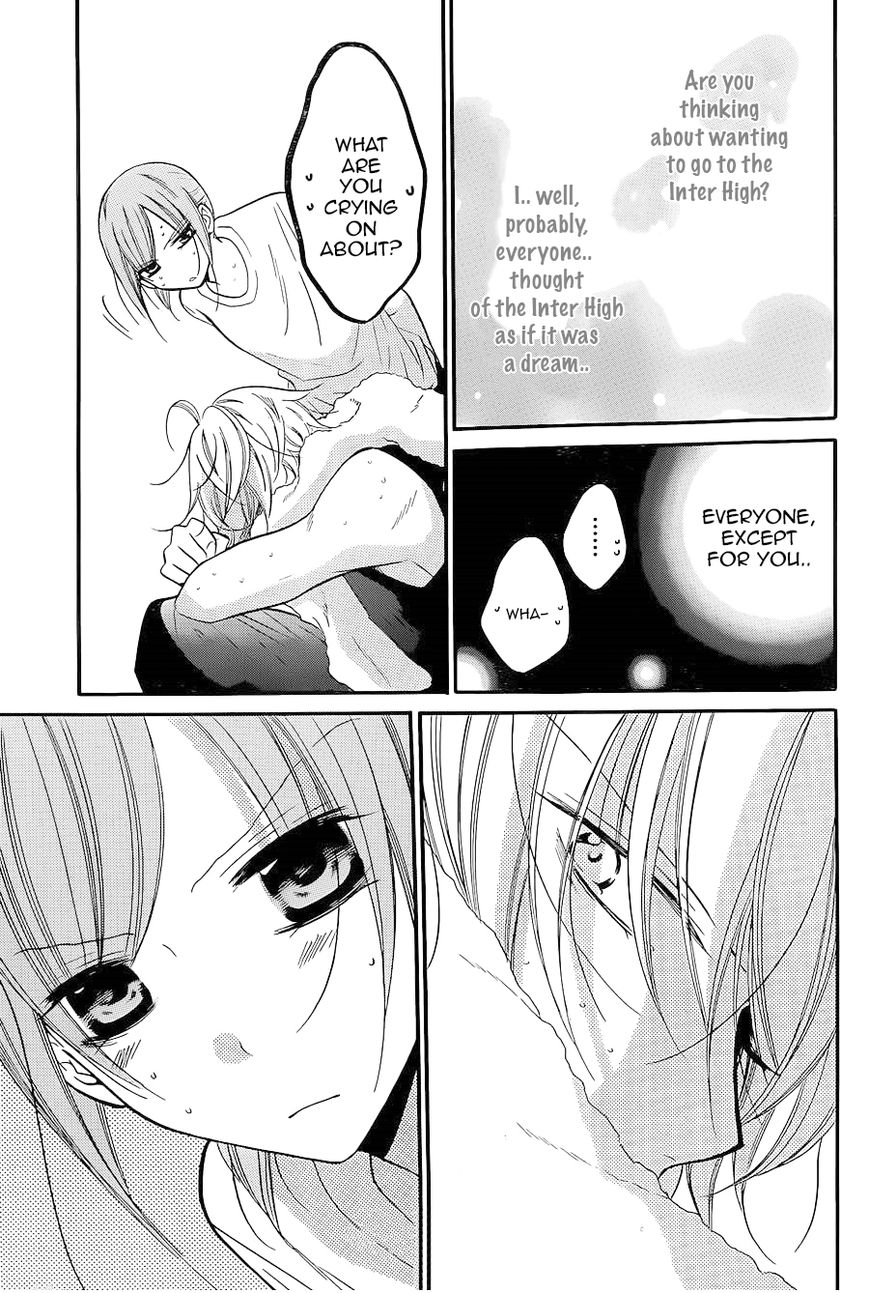 Namaiki Zakari, Chapter 20 image 23